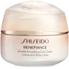 Shiseido - Benefiance - Crème Anti-Rides Yeux pot 15 ml