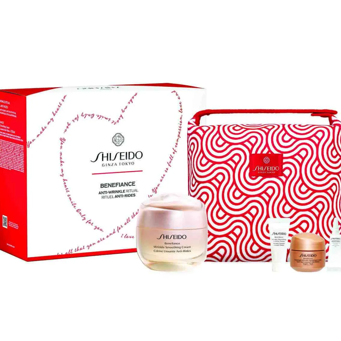 Shiseido - Coffret Rituel Anti-rides Benefiance
