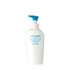 Shiseido - Lait Réparateur Intensif Après-Soleil